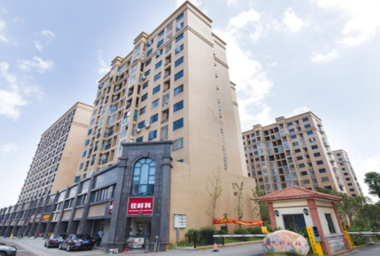 一品快捷酒店(长沙县黄花机场店)