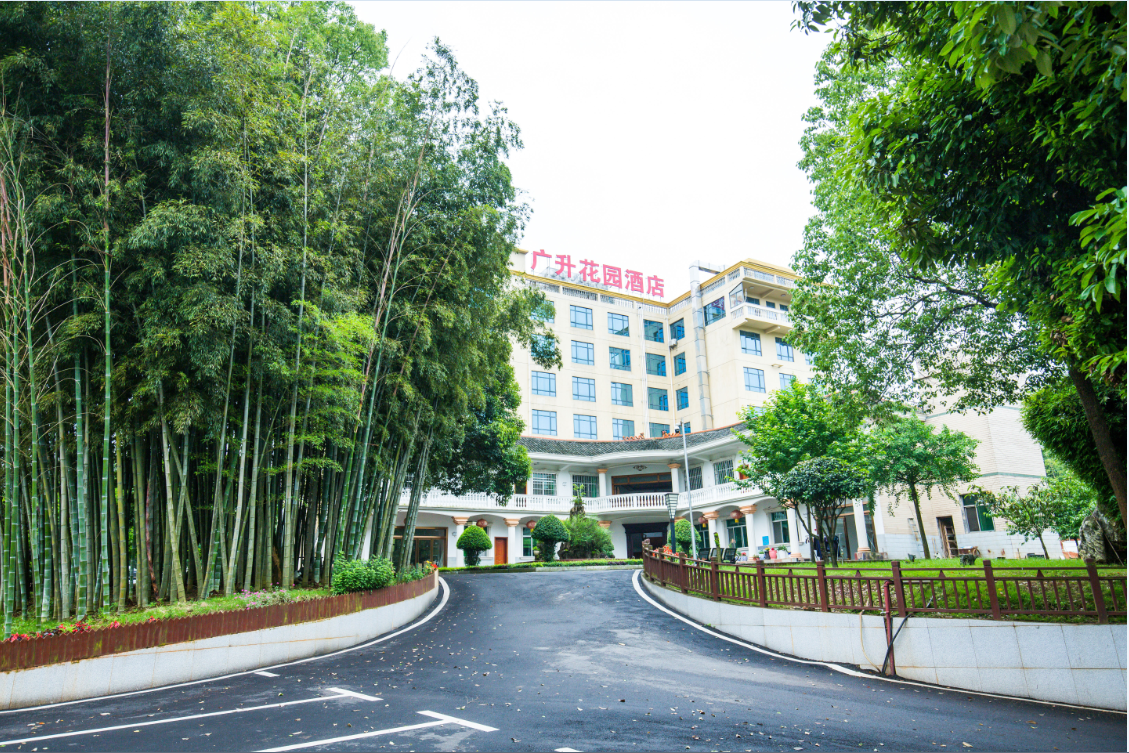 长沙县广升花园酒店