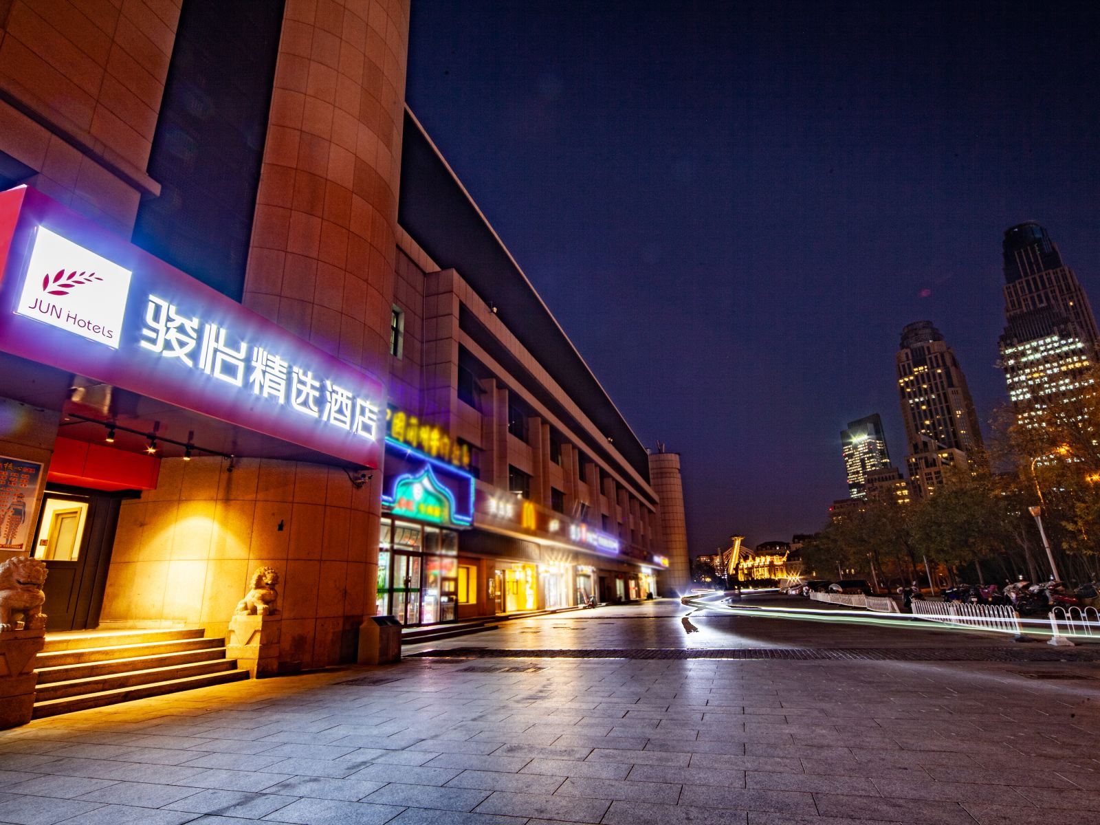 骏怡精选酒店(天津火车站津湾广场店)