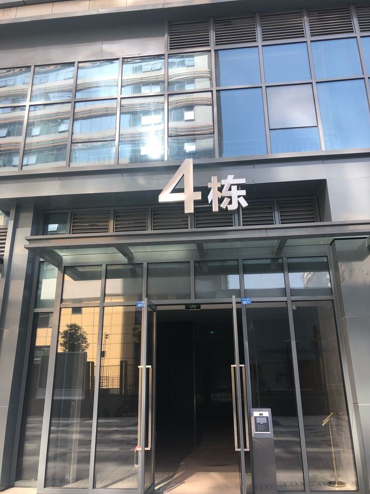 成都澜美艺术主题公寓