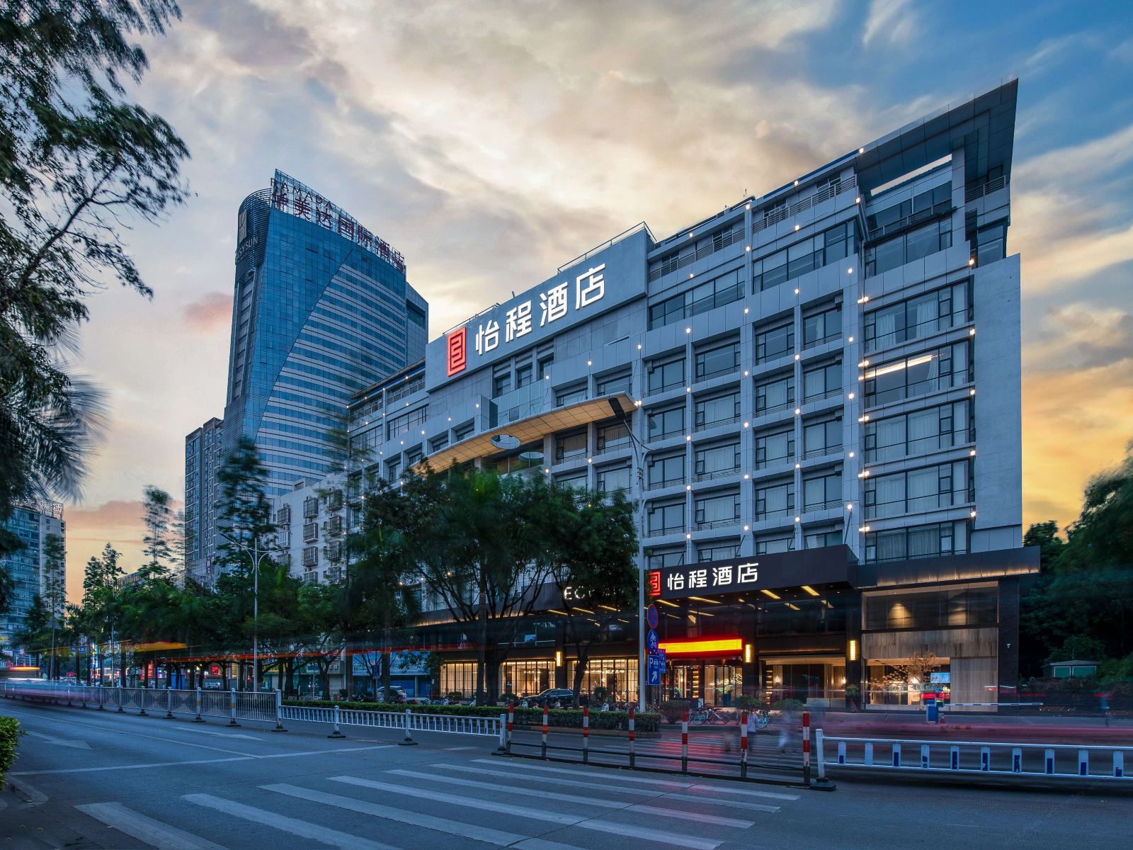 怡程酒店(南宁东葛路店)