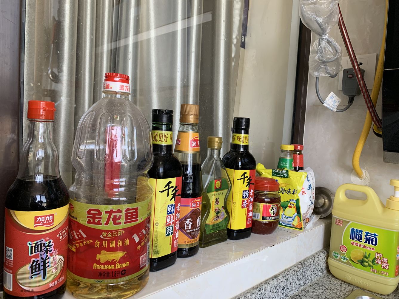 其他