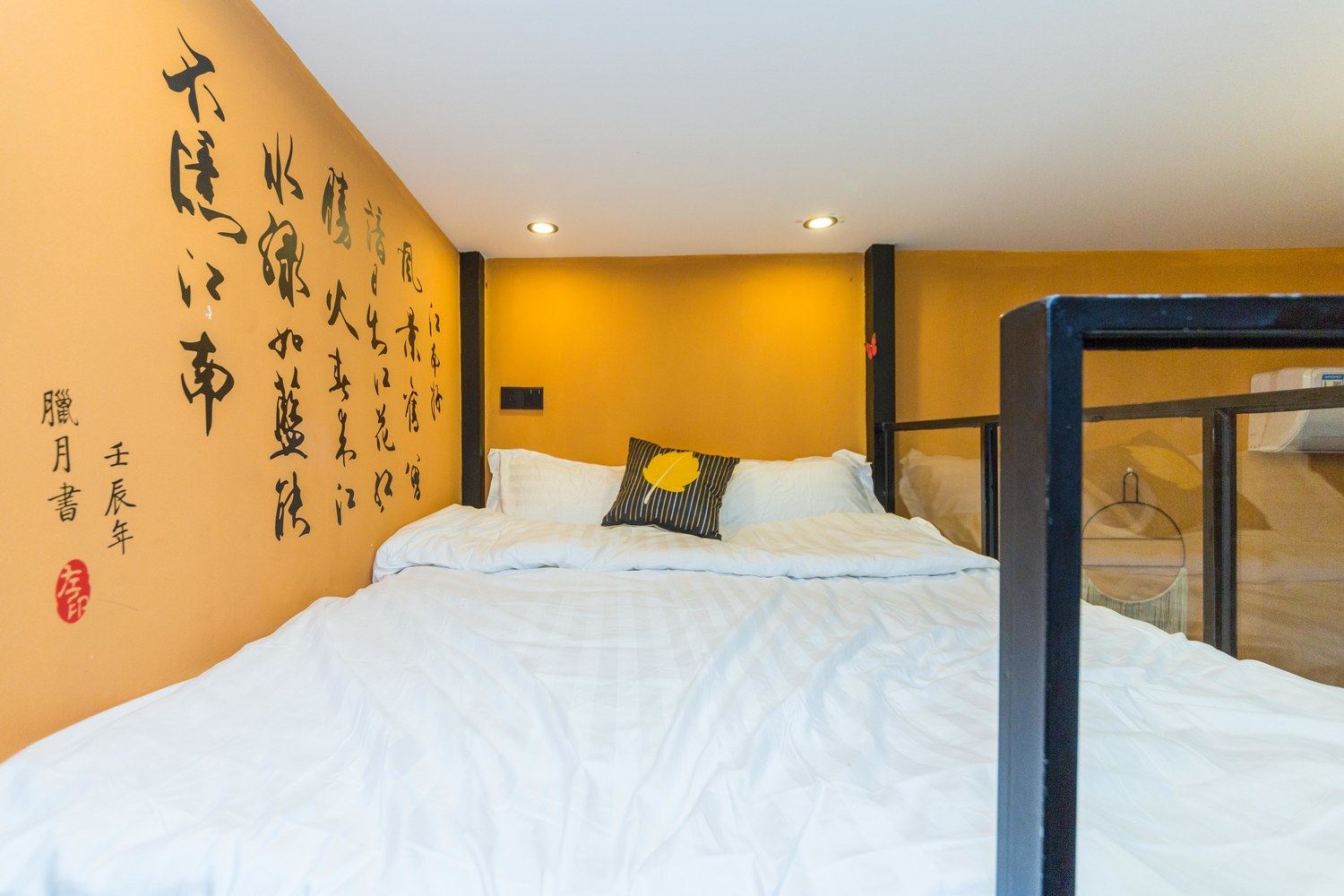 上海思妙Grace公寓(蒲汇塘路分店)