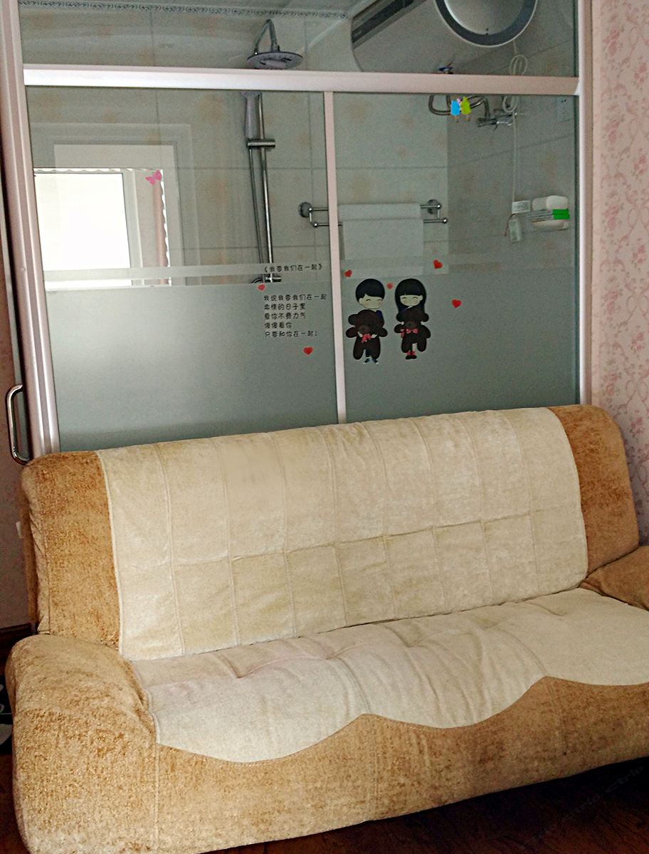 温馨小屋