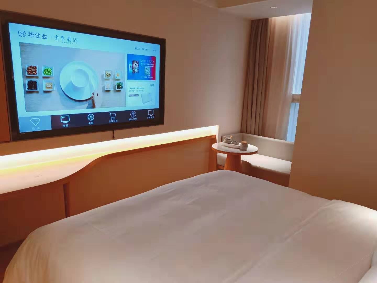 大床房