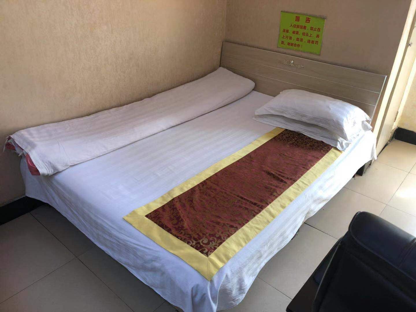 大床房