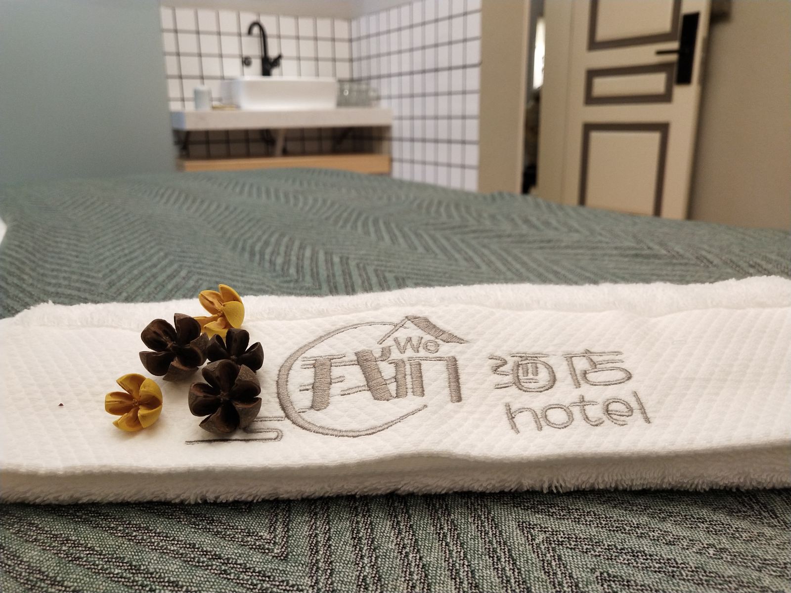 轻奢观影大床房