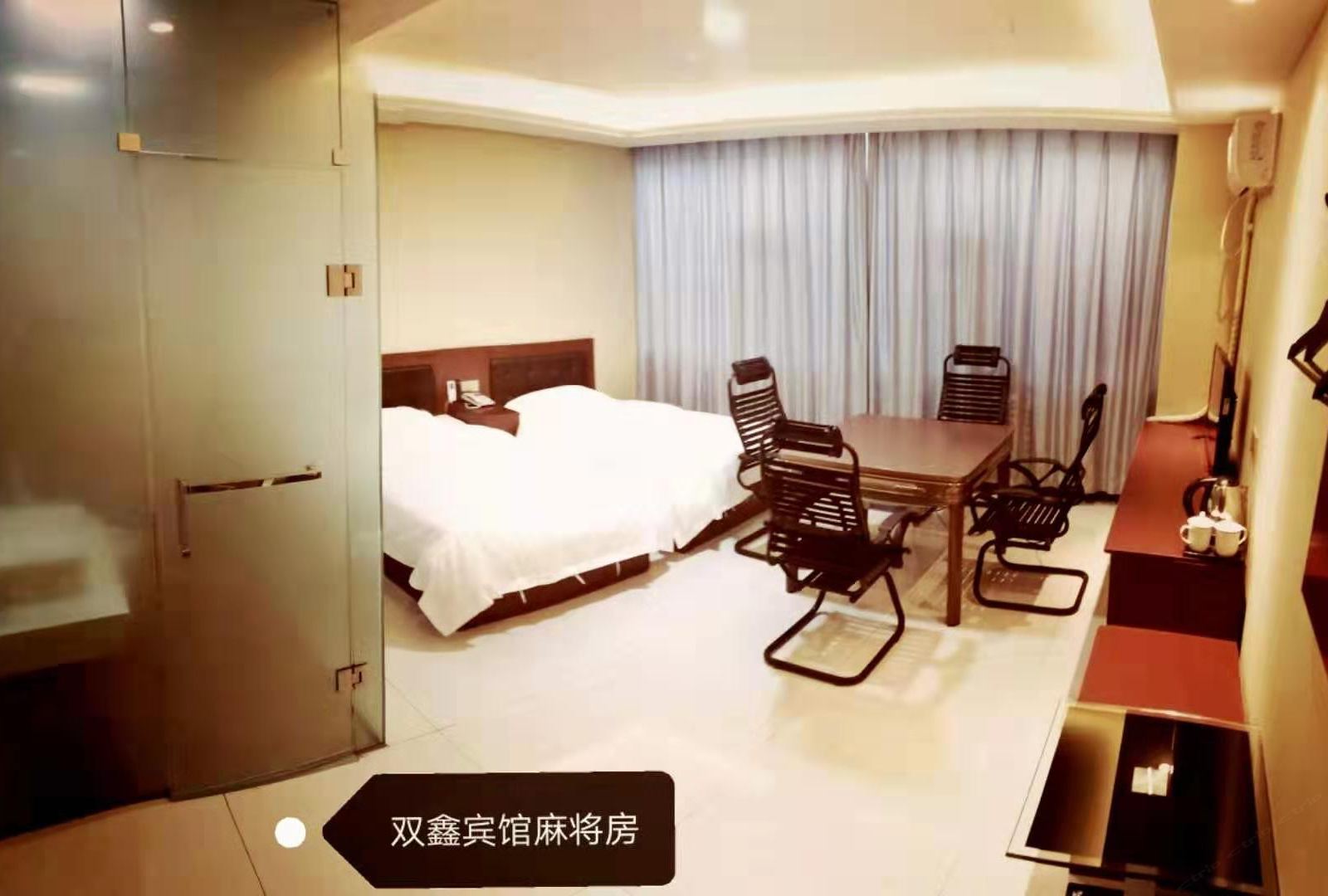 休闲标准间