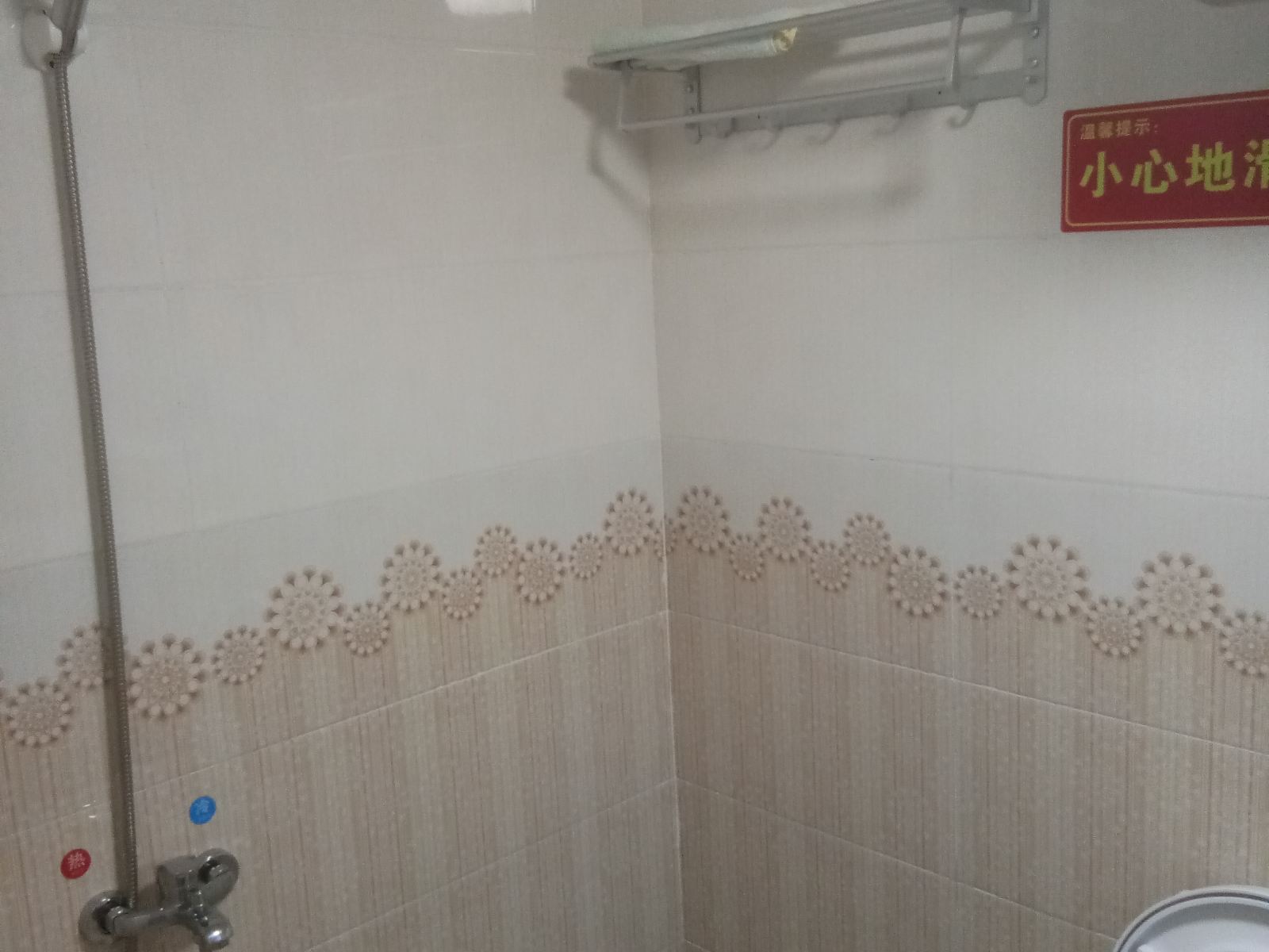 亲子间