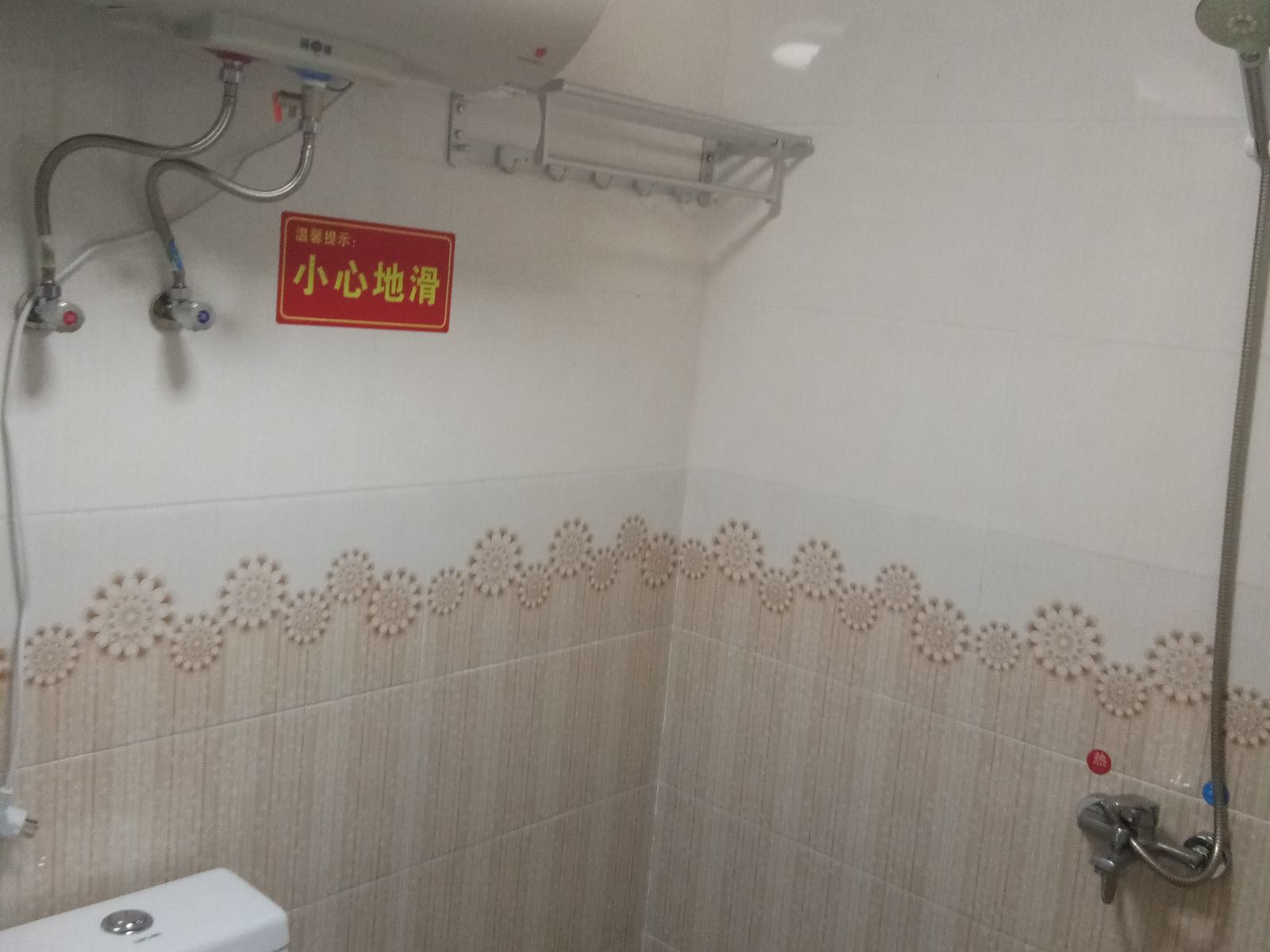 标准间