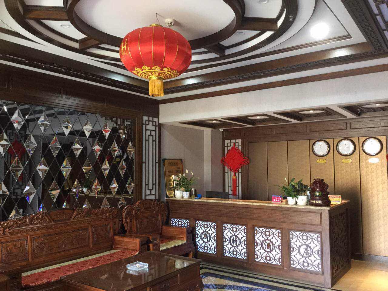 特价房