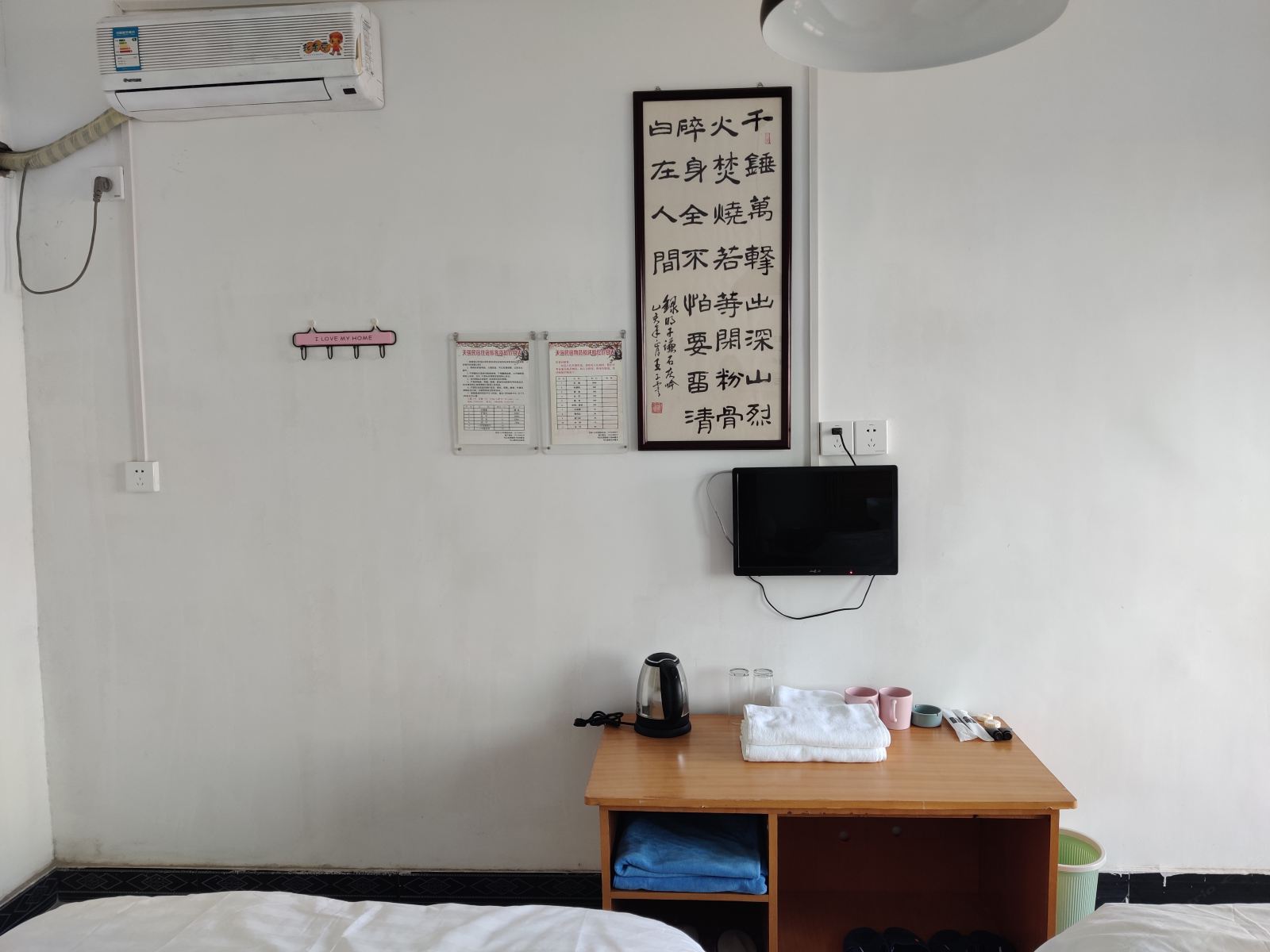 标准双床房