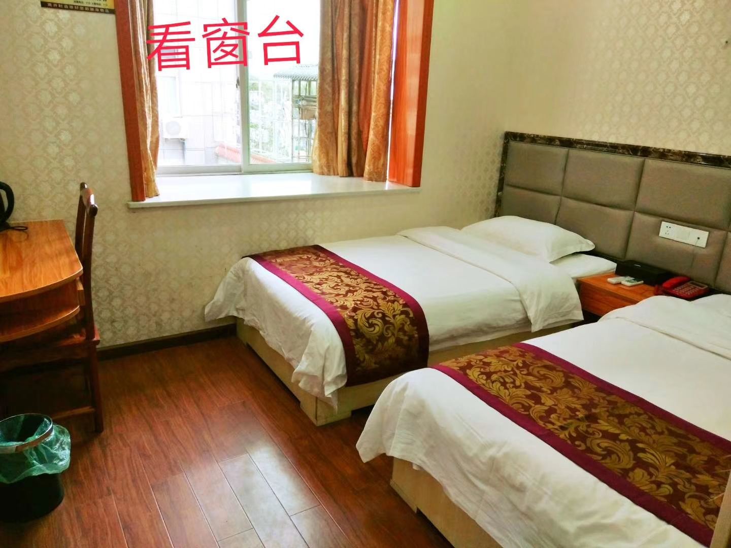 标准间