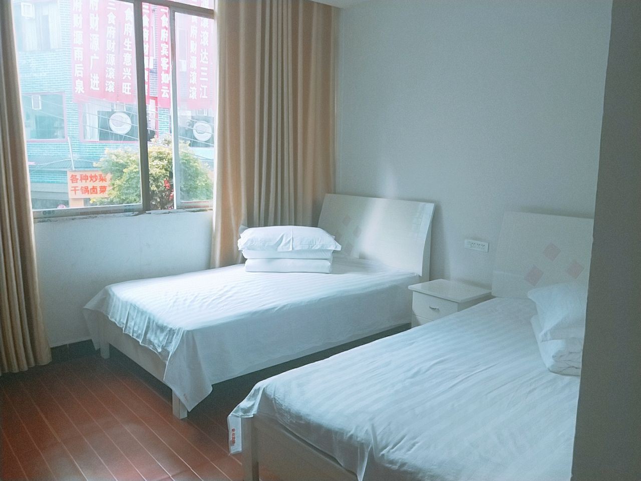 标间