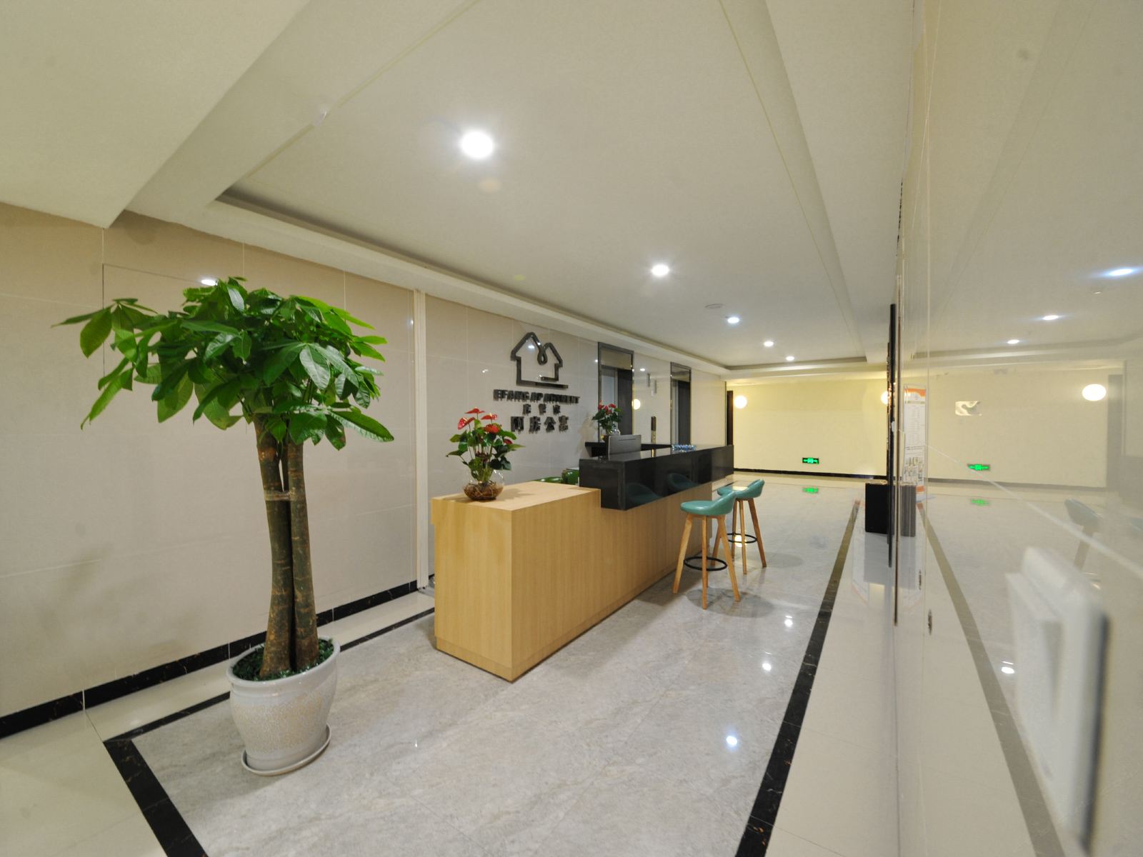 成都阿房公寓青羊万达店