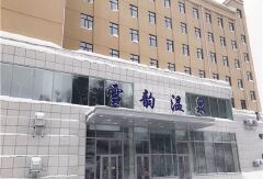 酒店模块 