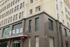 酒店模块 