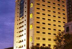 酒店模块 