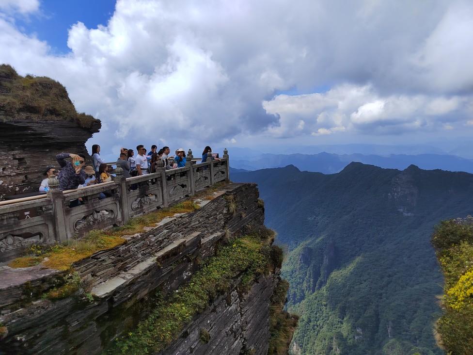  贵州铜仁 梵净山2日游>含景区门票,环保车,往返索道,世界遗产梵净山