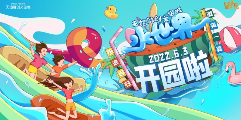 产品图1