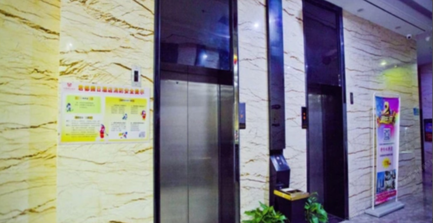 长沙1991公寓酒店