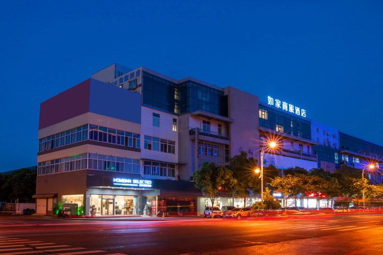 如家商旅酒店(常熟招商城汽车南站店)