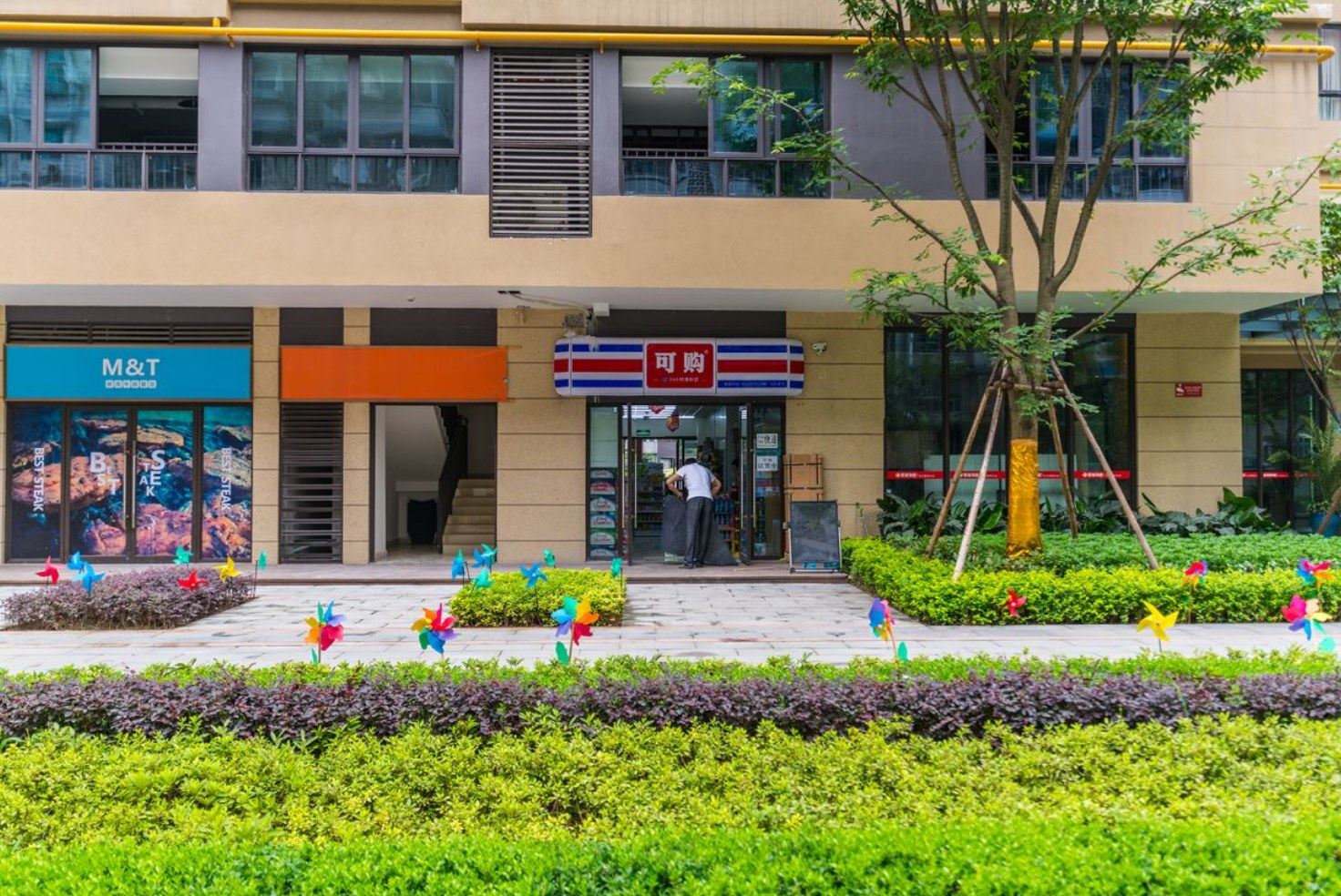 重庆丽莎的家公寓(6号店)
