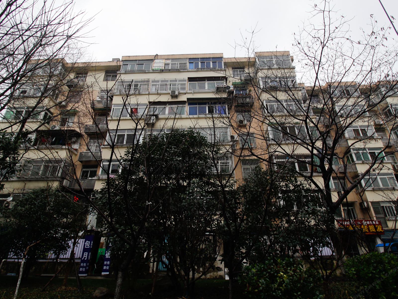 合肥春梅招待所