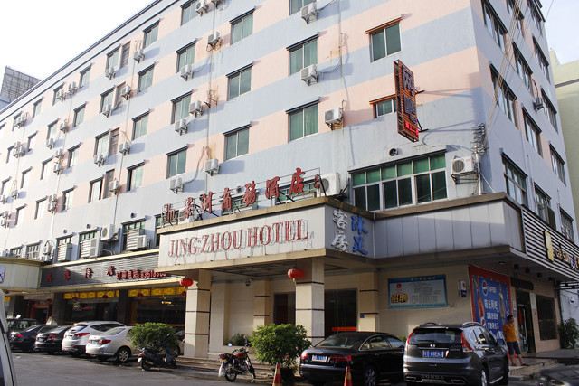 东莞黄江镇景洲商务酒店