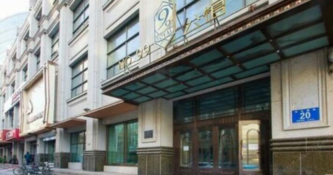 哈尔滨私家白领高档公寓索菲亚中央大街店