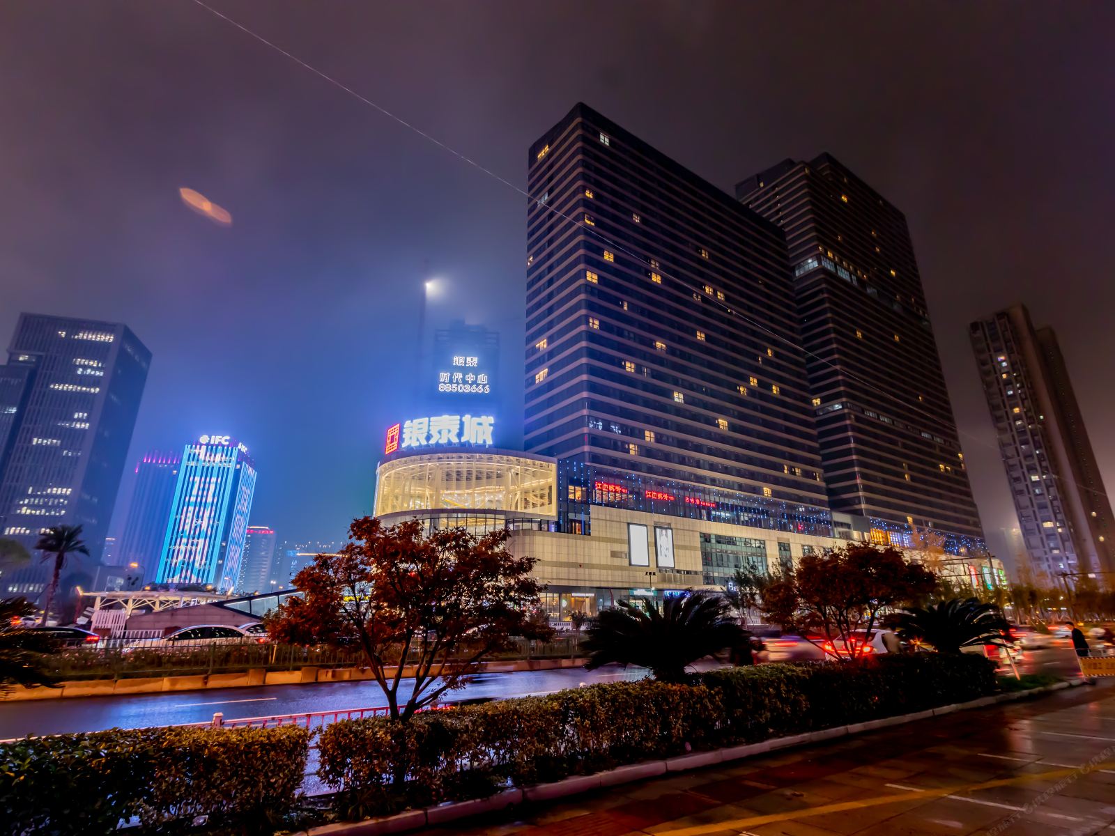 Dreamer追梦国际公寓(杭州理想银泰城店)