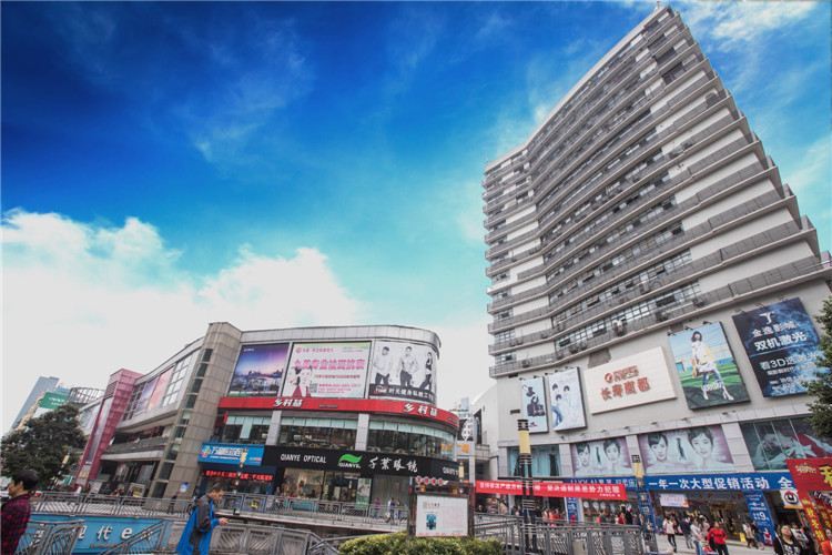 重庆长寿恒福酒店