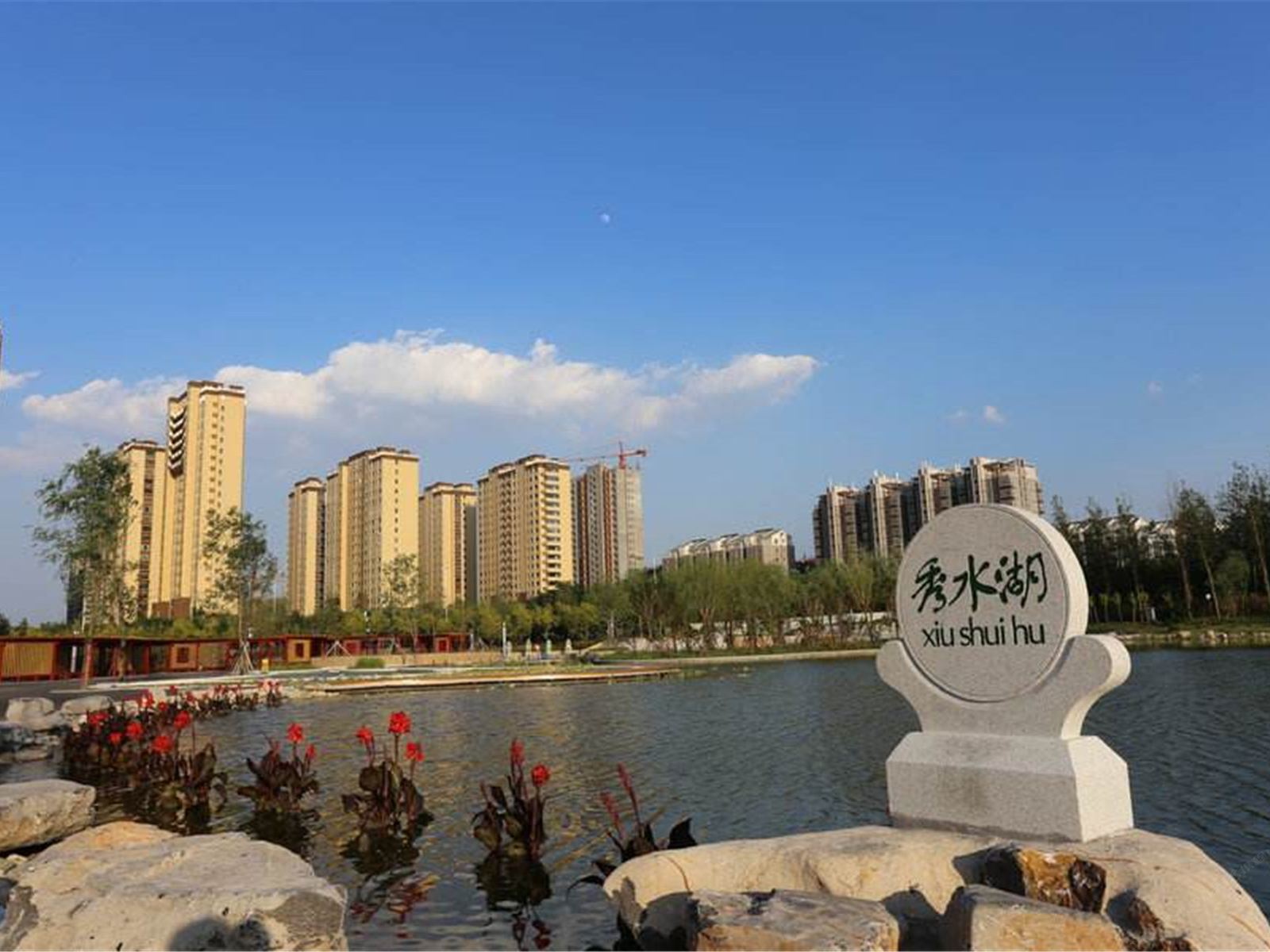 舒雅旅馆(济南章丘店)