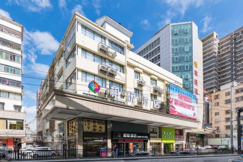 广州相悦大酒店
