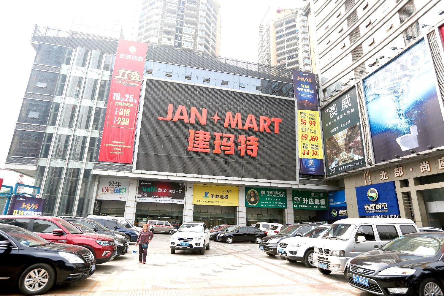天豪宾馆(重庆红旗河沟店)