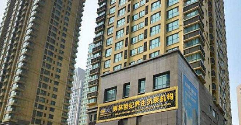 石家庄久久酒店式公寓