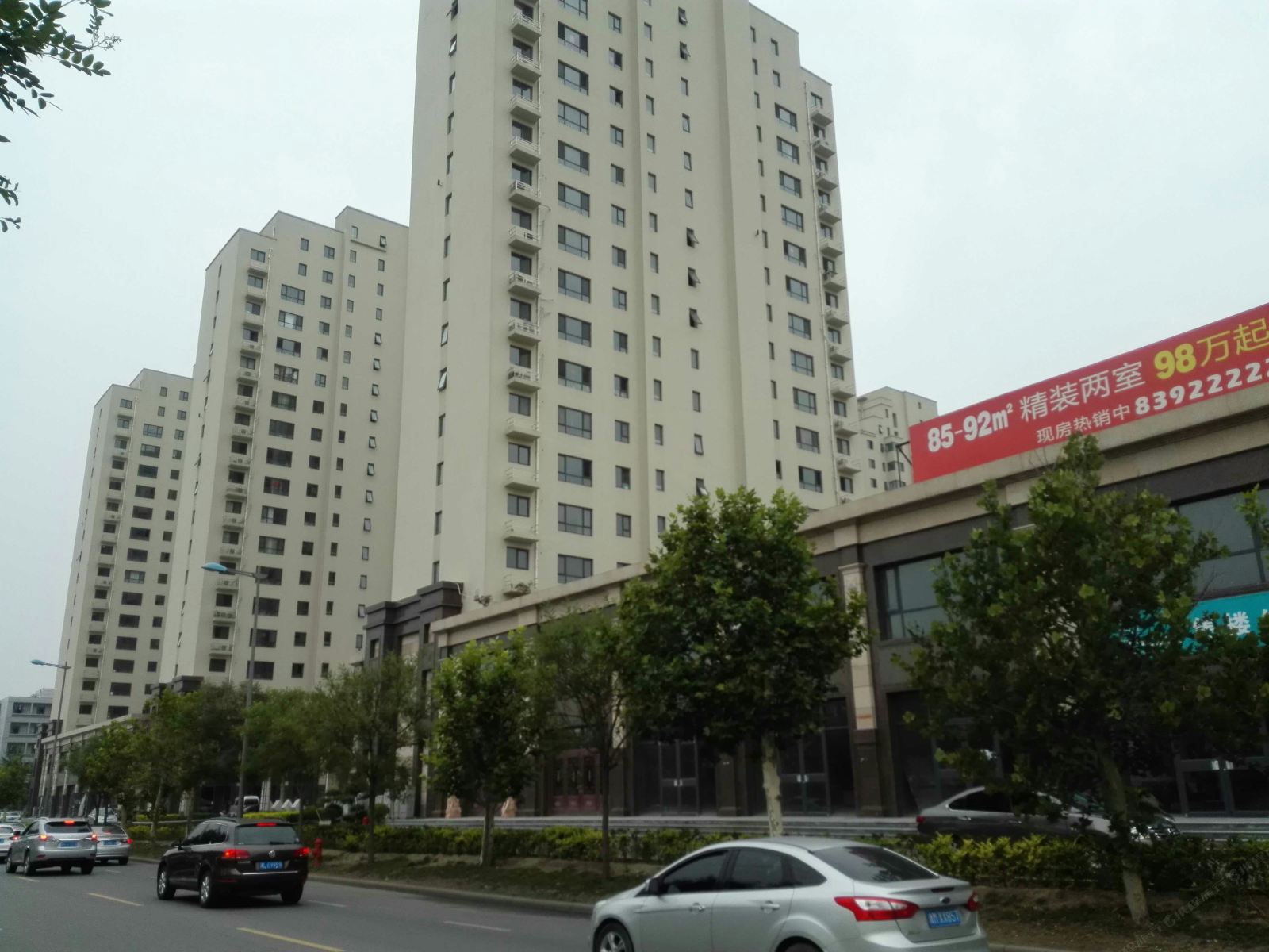 爱之旅住宿(天津二店)
