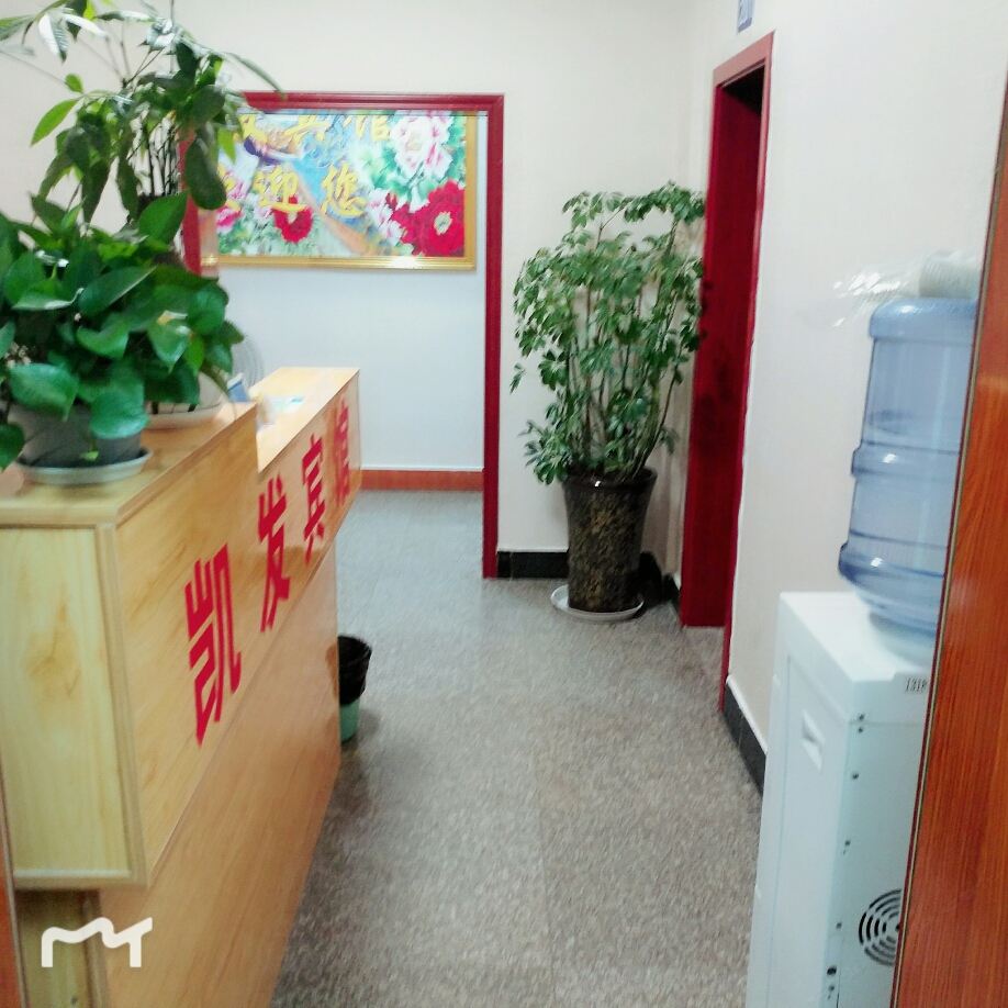 垫江凯月公寓
