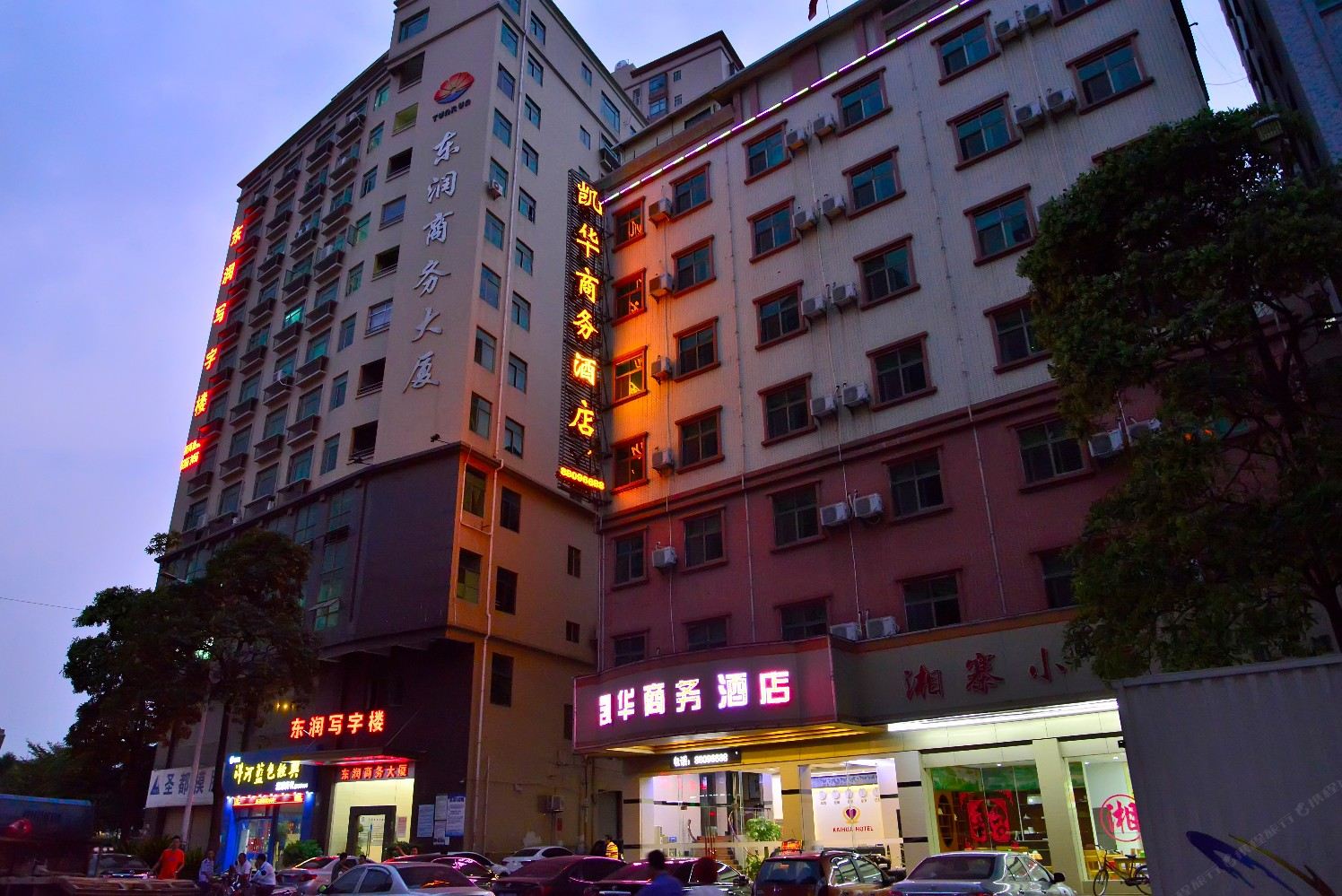 东莞长安凯华酒店