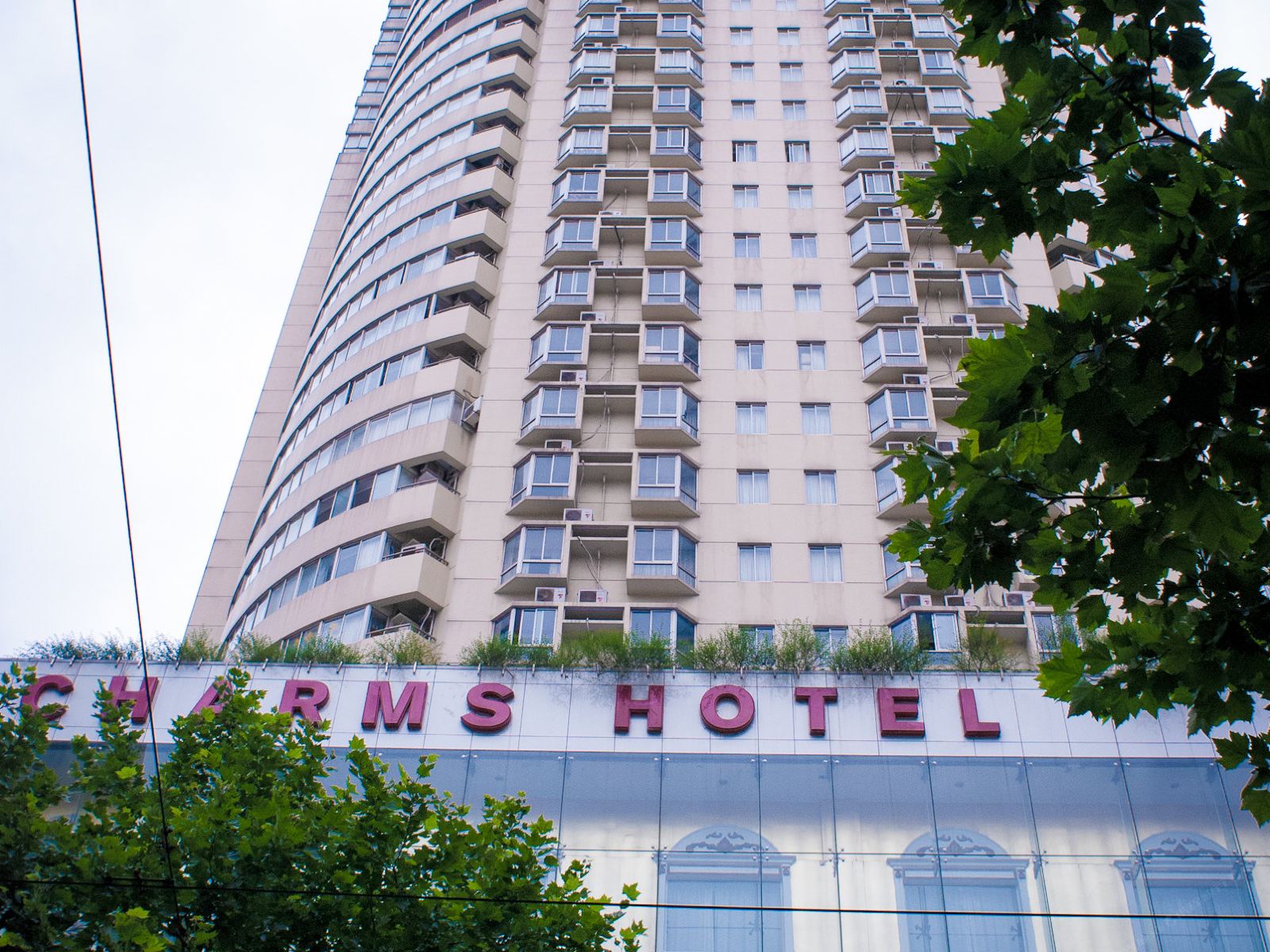 上海中福大酒店