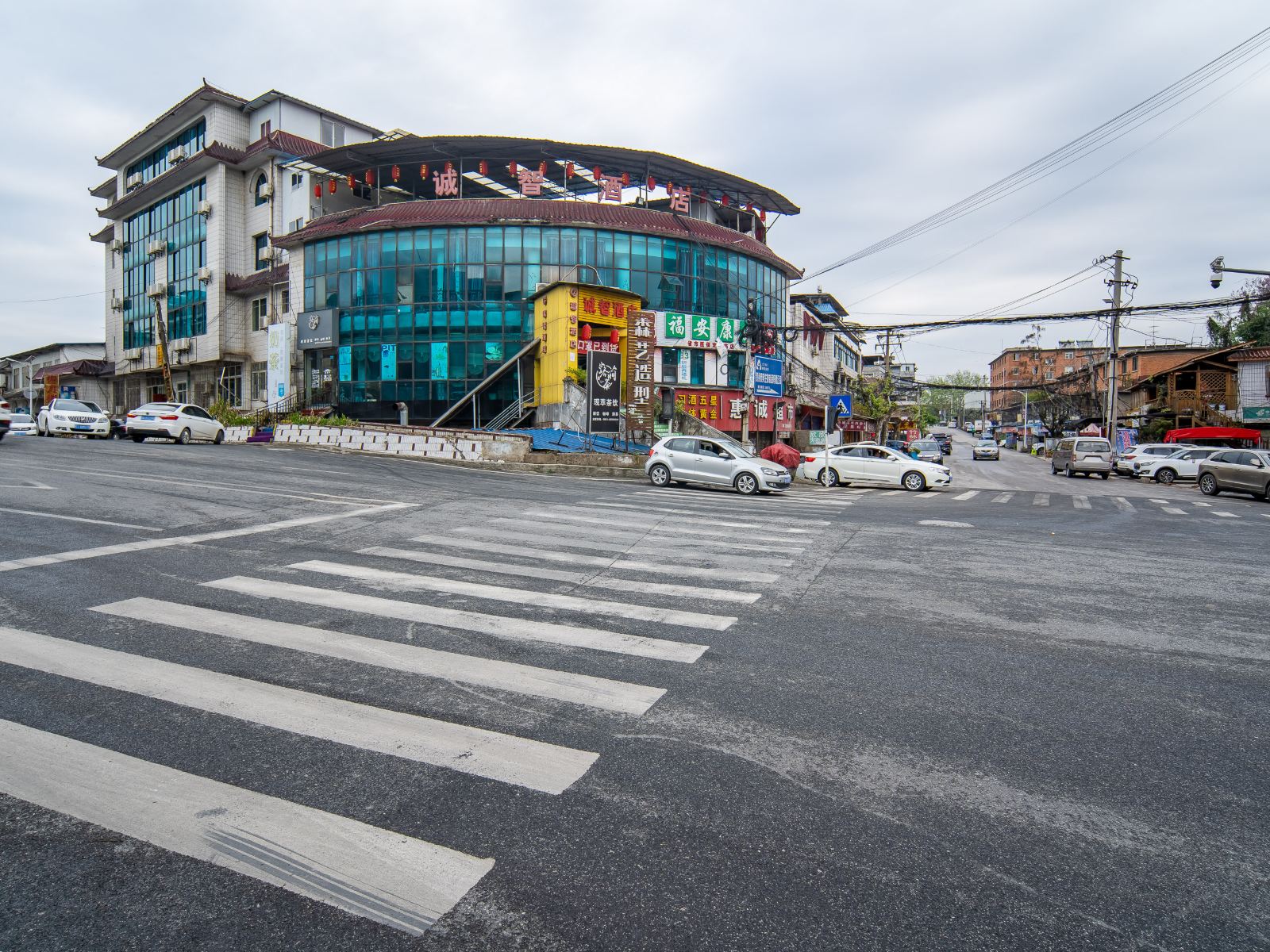 诚智酒店(贵阳花溪十里河滩店)