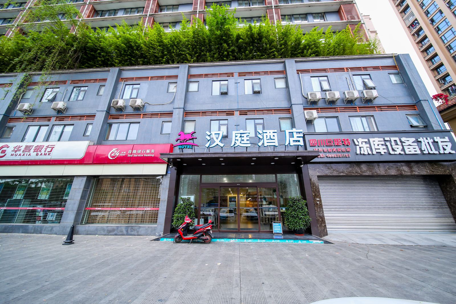 汉庭酒店(成都欢乐谷灯具城店)