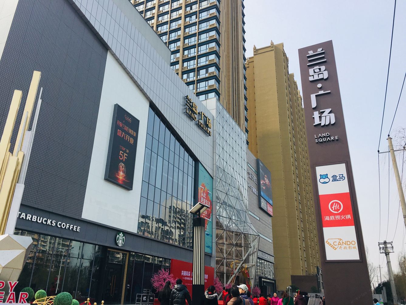 西安司雄超公寓(2号店)