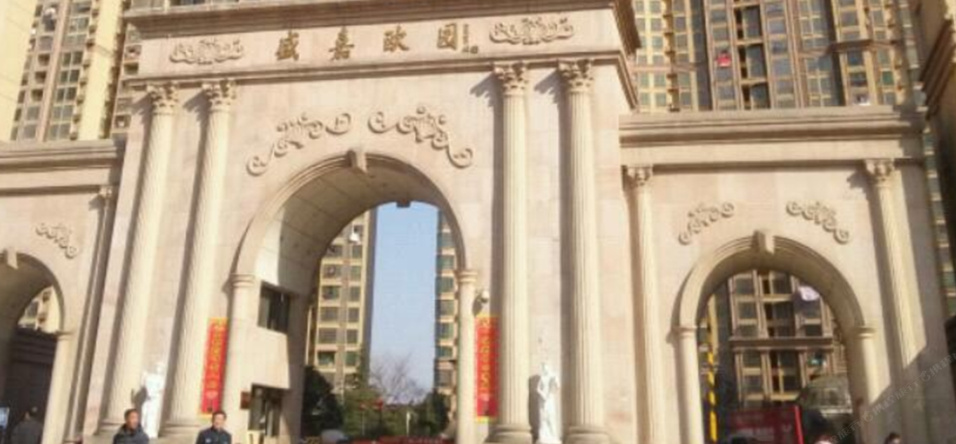 肥东暖调时刻宾馆