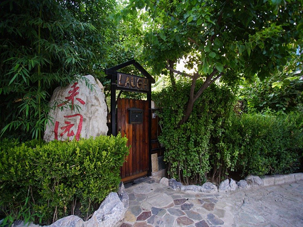 北京来园HOME公寓