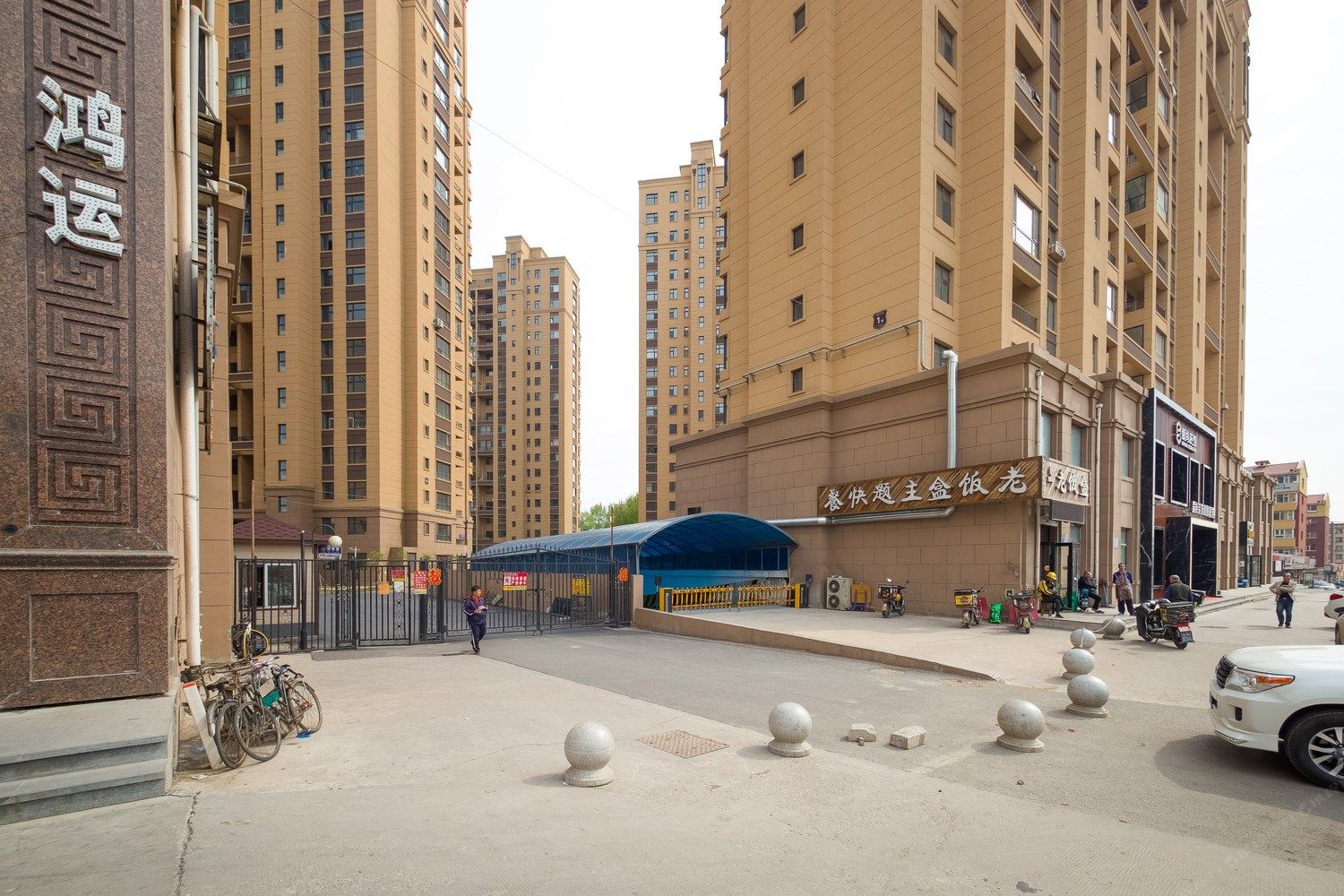 长春称心小住舒适家庭房公寓(3号店)