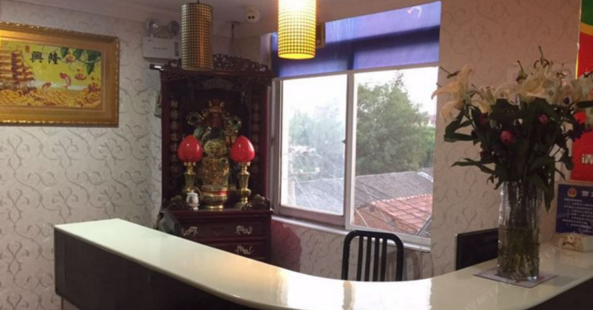 无锡名扬旅馆