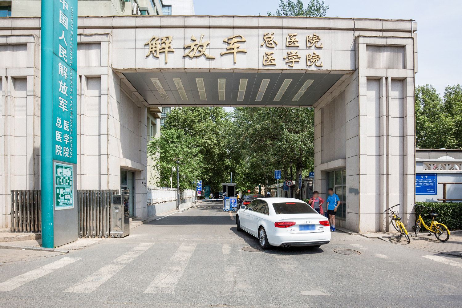 北京温馨蜜月公寓