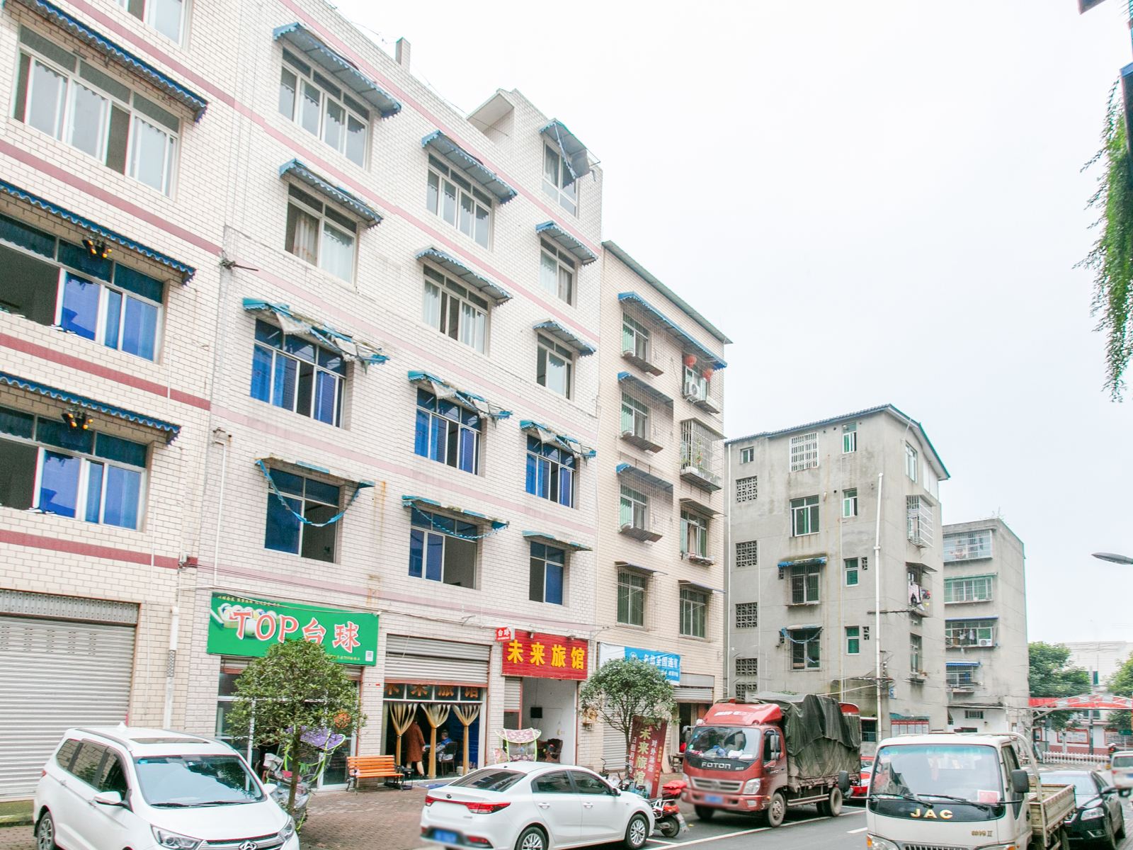 成都未来旅馆