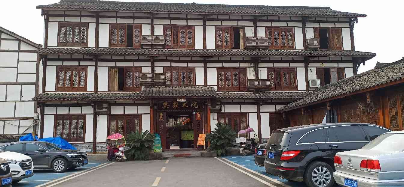 成都古镇黄龙溪樊家大院客栈